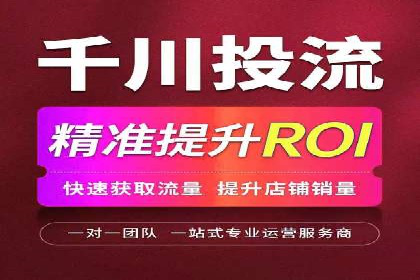 竞价推广如何助力汽车销售业绩飙升